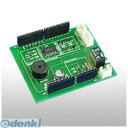 エレキット SU-1204 イーケイジャパン モーター・リレー・ブザー制御入門 Arduinoビギナー活用入門シリーズ