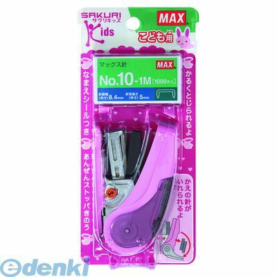 ޥå MAX HD-10NLCK/P ޥå ۥå ꥭå 20Ȥ HD-10NLCK/P ԥ