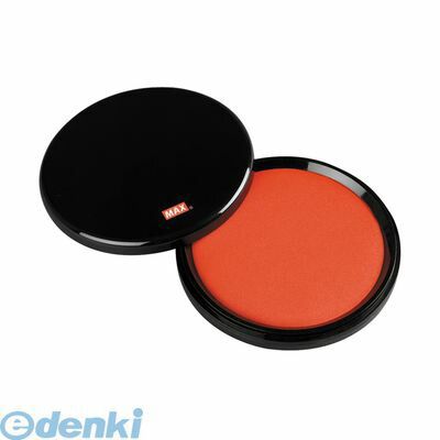マックス MAX SA-9004PSカミバコ マックス 瞬乾朱肉 プレミオ SA-9004PSカミバコ SA90235【1個】 マックス MAX SA-9004PSカミバコ マックス 瞬乾朱肉 プレミオ SA-9004PSカミバコ SA90235【1個】