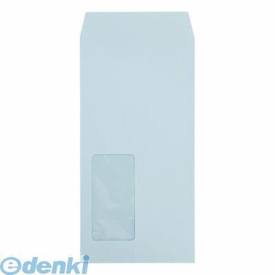 壽堂紙製品工業 03229 マド付封筒長3　ハーフトーンカラーブルー【1000枚】