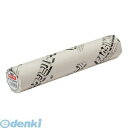 B4-257(30M)EV 感熱記録紙(FAX用) 超高感度品 B4【1巻】