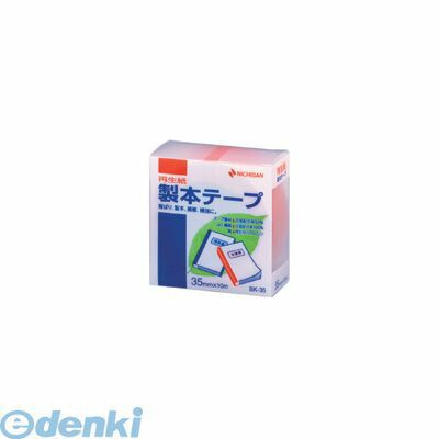 ニチバン BK-35-1 アカ 製本テープ BK−35 赤 35X10【1巻】