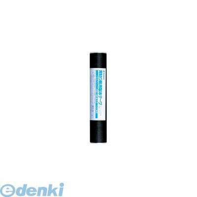 翌日出荷 ニチバン BKR-B5-6 クロ 背貼り機専用テープ BKR−B5 黒【1巻】 BKRB56クロ セルバインド背貼..