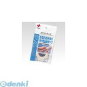 ニチバン CAW12-9F ホワイトテープ【1巻】