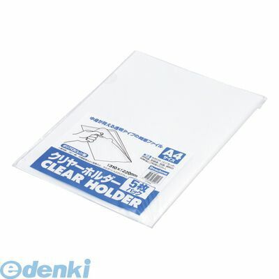 �ӥ塼�ȥ󥸥�ѥ� CH-A4-W5 ����䡼�ۥ����A4�ݡ�5��ѥå�