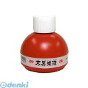 不易糊工業 FR15 不易朱液FR 150ml【1個】