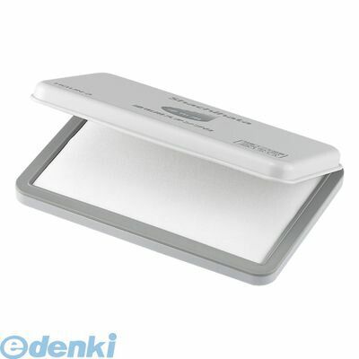 (LINEクーポン有)シヤチハタ HGUN-3 塗布用スタンプ台 大形【1個】 HGUN3 塗布用スタンプ台大型 シャチ..