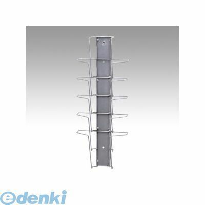 Stationeries （Talents） - (LINEクーポン有)翌日出荷 ナカキン HP-W105 パンフレットスタンド　ダークメタリック【1台】 HPW105
