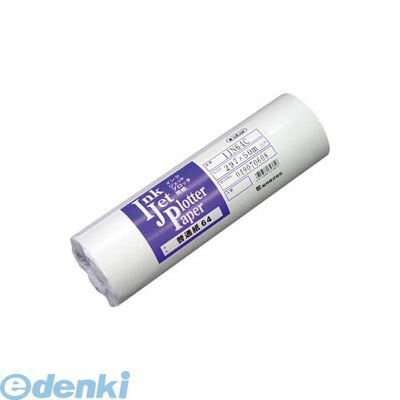 Rakuten - (LINEクーポン有)桜井 IJN64C 普通紙64 297mmX50m 4本入 インクジェットプリンタ用紙