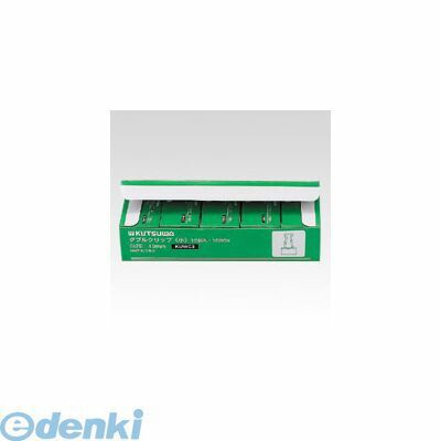 ●よく使うサイズ100個入り、特大サイズ10個入りをご用意。●入数：100個4901478016967