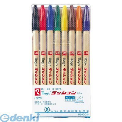 ●セット内容：黒赤青緑黄茶橙紫●裏写りしづらい水性インクが人気の細字ペン。●ベーシックな3色セットから、色とりどりの20色セットまでご用意。●入数：1セット4902071601086
