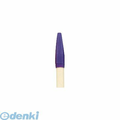 ●線幅：0．4?0．6mm●長：170mm●インク種類：水性染料●裏写りしづらい水性インクが人気の細字ペン。●入数：1本4902071605886