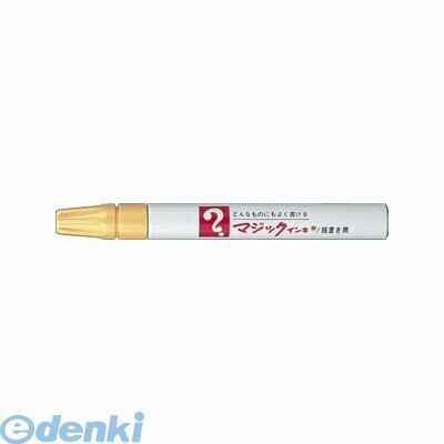 (LINEクーポン有)寺西化学工業 M500-T17 マジックインキNO．500 うす橙【1本】 M500T17 油性マーカー 薄橙 細書き 補充式 ウスダイ
