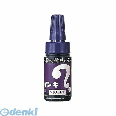 (LINE�����ݥ�ͭ)�����в� �������ع��� ML-T8 �ޥ��å����� �� ���1�ܡ� MLT8 �緿 �緿ñ�� �佼�� �����ڥ� �ޥ��å������緿 �����ޡ����� �ޥ��å����󥭥�����饵�� �������إޥ��å�����