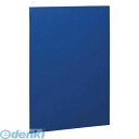セキセイ NH-2235-10 認定書ホルダー ブルー【1冊】