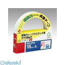 ニチバン NW-UP15 ナイスタックR超強力タイププラスチック用【1巻】
