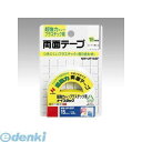 ニチバン NW-UP15SF ナイスタックR超強力タイププラスチック用【1巻】