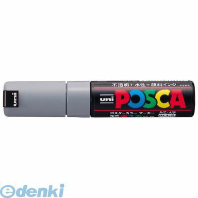 三菱鉛筆 PC8K.37 ポスカ　PC－8K　灰色　37【1本】