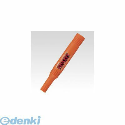 Rakuten - 三菱鉛筆 PM150TR.4 プロッキーPM−150TR　橙　4【1本】
