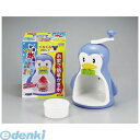 パール金属 D-1368 クールズペンギン かき氷器【キャンセル不可】