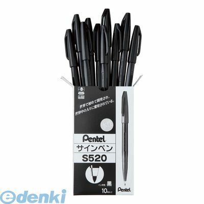 S520-ADX10 (S520XAD) ����������ڥ󡡡�10�����ۡ���