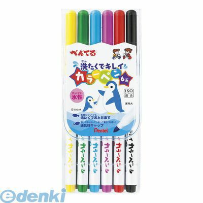 �ڤ�Ƥ� SCS2-6 �������ǥ��쥤���顼�ڥ�6����1���åȡ�