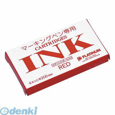 ●インク種類：水性染料4977114405211