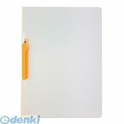 セキセイ SSS-105-51 オレンジ クリップインファイル　オレンジ【1冊】