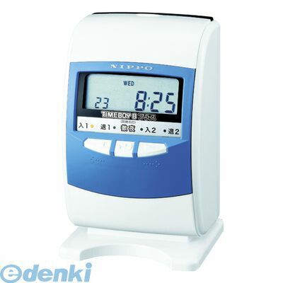 翌日出荷 ニッポー TB-8+A プラス タイムボーイ8＋スノーホワイト＆ブルー【1台】 TB8+A プラス