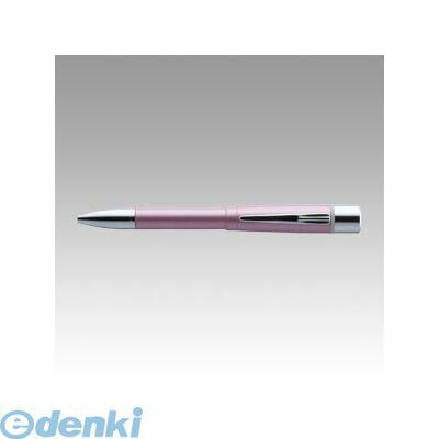 シヤチハタ TKS-NR3/MO ネームペンプリモ　MO式パールピンク【1本】