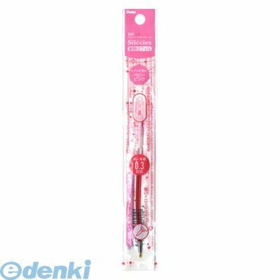 (LINEクーポン有)ぺんてる XBGRN3P2 スリッチーズリフィル 03 ベビーピンク【1本】 ベビーピンクインキ ゲルインキリフィル アイプラス スリッチーズ専用リフィル ステーショナリー オフィス用品