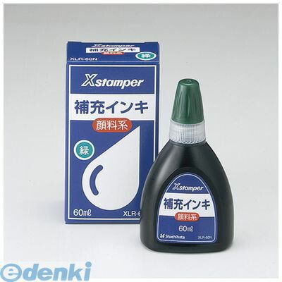 シヤチハタ XLR-60Nミドリ 顔料系インキ60ML　緑【1本】