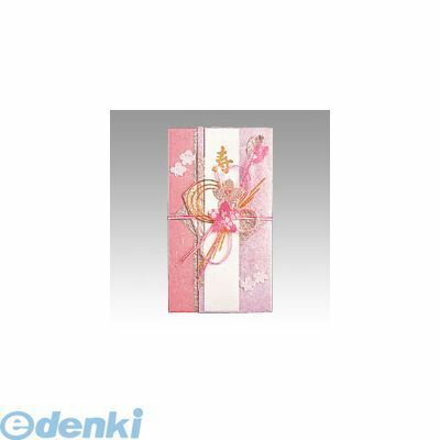 ●中袋付●短冊：4種類（寿御結婚御祝ご結婚おめでとうございます御祝）●入数：1枚4902850325837