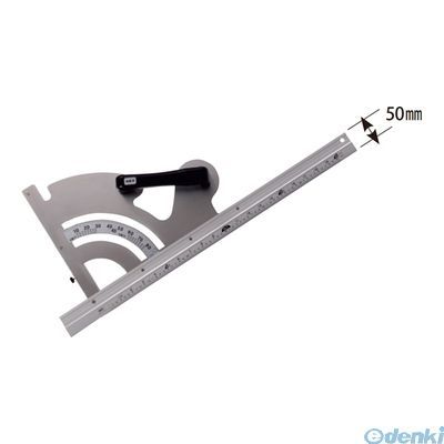 (LINEクーポン有)モトコマ MKK GC-450 丸鋸定規ガイドカッター 450mm GC450 シルバー