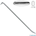 モトコマ MKK PB-1200 かるがるパワー平バール 1200mm