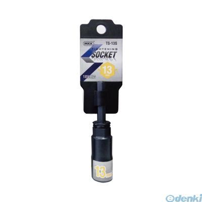 【商品説明】本締めが出来るソケット、ショートタイプ！18V対応！電動と手動の2種類で脱着が出来るソケット！レンチ等で本締めや緩め作業ができ、軸の破損も防げます。4900028058433