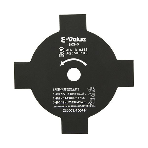(LINEクーポン有)E-Value 4977292641029 刈払機用刈刃 230X4P 草刈り機用刈刃 園芸用機器 刈払機替刃 チップソー 園芸用品 藤原産業 かま 草刈り 草むしり 除草作業 清掃作業 家庭菜園 畑 ガーデニング ガーデン 庭 お