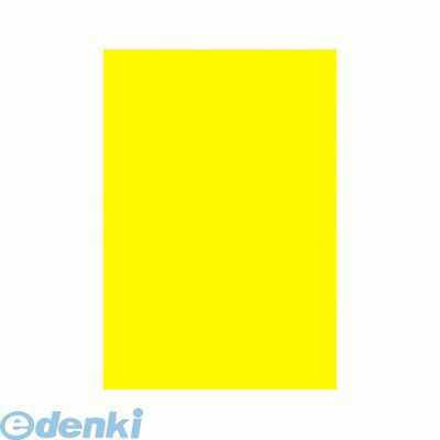 ササガワ タカ印 13-3175 ケイコーポスター B5判 レモン 厚口 133175 インクジェット用紙 プライスカー..