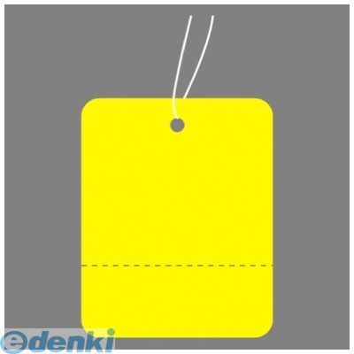 ササガワ タカ印 18-122 提札 黄地 小 ミシン目入 18122 提札カラーミシン目入り 小サイズ タグ ファッ..