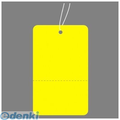 ●サイズ：縦57mm×横35mm紐長さ約95mm●500枚入り4974268102959