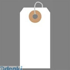 ササガワ タカ印 25-110 荷札 B豆 白無地 一穴 25110 業務用 タグ クロークチケット ハンドメイド プラ..