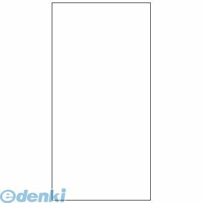 ササガワ タカ印 25-220 アド荷札　白無地　両面