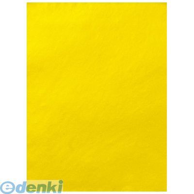 (LINEクーポン有)ササガワ タカ印 31-41 金紙　H　大判 3141