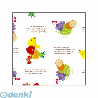 ササガワ タカ印 49-1401 包装紙　リアルフルーツ　半才判 491401