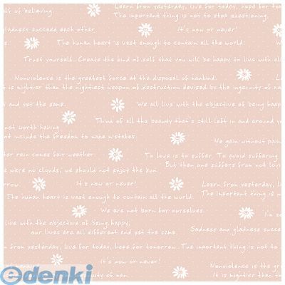 ササガワ タカ印 49-1524 包装紙 フラワーレターP 半才判 491524 ピンク 花柄 ラッピングペーパー ギフトラッピング ラッピングシート ラッピン...