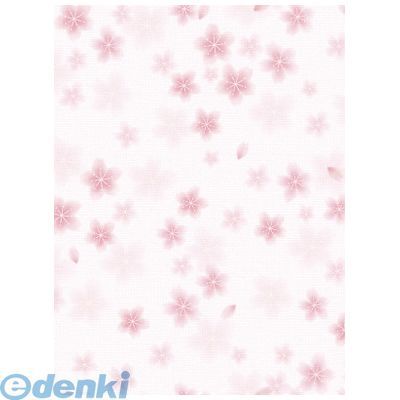 ササガワ タカ印 49-2510 包装紙 和ごころ桜 全判 492510