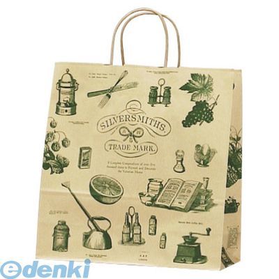 ササガワ タカ印 50-5209 手提げバッグ　シルバースミス　中