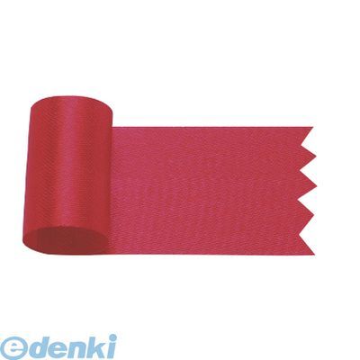 ●片面に光沢があるベーシックなリボン。●幅広く利用されている一般的な種類の一つです。●サイズ：幅18mm×長さ20m●1巻入り4974268565266