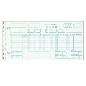 ●266.7×127mm●ファイル穴間隔80mm●5枚複写●入数（枚・セット）10004902668553651
