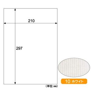 �ҥ��� RBU10A4 ��åץ�ܡ��������ۥ磻��A4